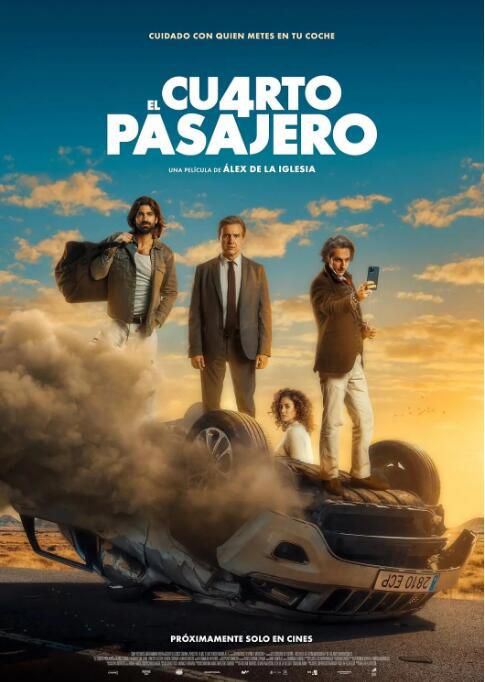 2022西班牙電影《第四名乘客/ BlaBlaCar》布蘭卡·蘇亞雷斯 西班牙語中字