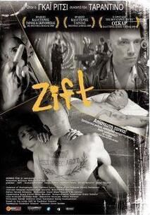 經典電影 黑煞星暴走罪惡城/淺黑色Zift保加利亞黑色CULT片，多個影展獲獎