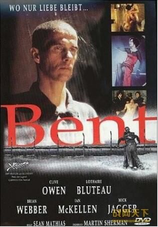 1997英國電影 生命中不能承受之情/布拉格之戀 二戰/集中營/ DVD 1997英國電影 生命中不能承受之情/布拉格之戀 二戰/集中營/ DVD