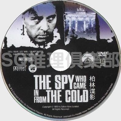1965英國懸疑DVD:柏林諜影/冷戰諜魂【美推理協會推理小說6位】 1965英國懸疑DVD:柏林諜影/冷戰諜魂【美推理協會推理小說6位】