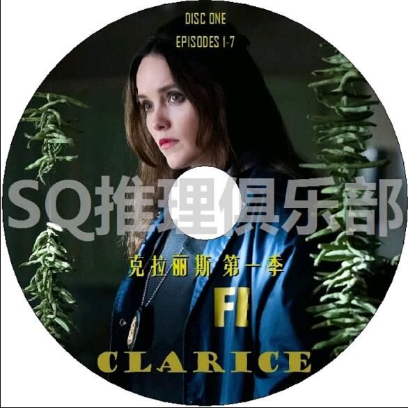 2021新美國犯罪劇DVD：克拉麗斯 第一季/沈默的羔羊衍生劇 第1季 2碟