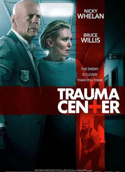 電影 虎膽殺機/創傷中心 Trauma Center (2019)