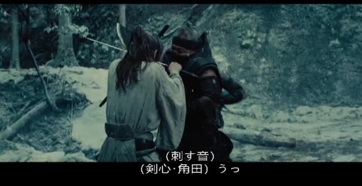 真人版《浪客劍心1-5》佐藤健/武井咲 5DVD盒裝光盤 日語日文 真人版《浪客劍心1-5》佐藤健/武井咲 5DVD盒裝光盤 日語日文