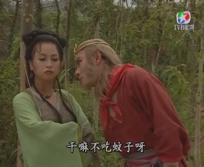 港劇【西遊記 /齊天大聖(1996)】【國粵雙語中字】5碟 港劇【西遊記 /齊天大聖(1996)】【國粵雙語中字】5碟