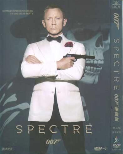 007之幽靈黨第二版 丹尼爾克雷格 薩姆門德斯 007之幽靈黨第二版 丹尼爾克雷格 薩姆門德斯