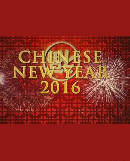紀錄片【BBC:中國新年:全球最大慶典】清晰1碟 紀錄片【BBC:中國新年:全球最大慶典】清晰1碟