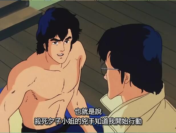 碟機DVD 城市獵人1-140集全/高清懷舊動畫片/臺灣國語/日語雙語收藏版 14碟 碟機DVD 城市獵人1-140集全/高清懷舊動畫片/臺灣國語/日語雙語收藏版 14碟