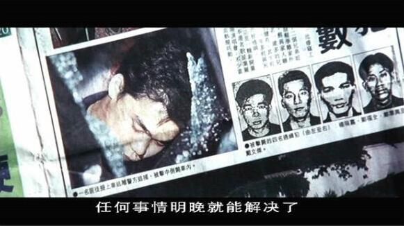 電影 暗花:法二HKV公司數碼修復DVD收藏版 杜琪峰/劉青雲/梁朝偉 電影 暗花:法二HKV公司數碼修復DVD收藏版 杜琪峰/劉青雲/梁朝偉