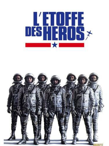 1983美國電影 太空先鋒 2碟 國英語中英文 DVD