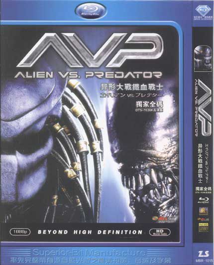 2004歐美電影 異形大戰鐵血戰士1 異獸戰/異形戰場 英語中字 盒裝1碟 2004歐美電影 異形大戰鐵血戰士1 異獸戰/異形戰場 英語中字 盒裝1碟