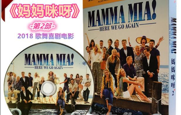 電影【媽媽咪呀!2/媽媽咪呀!回來了/媽媽咪呀!開心再嚟】【英語中字】 電影【媽媽咪呀!2/媽媽咪呀!回來了/媽媽咪呀!開心再嚟】【英語中字】