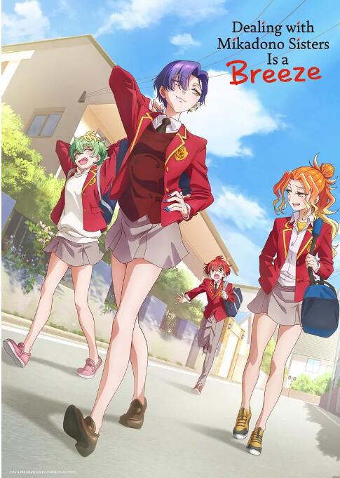 2025日本動畫 帝乃三姐妹原來很好搞定/帝乃三姐妹意外的好對付 日語中字 盒裝2碟 2025日本動畫 帝乃三姐妹原來很好搞定/帝乃三姐妹意外的好對付 日語中字 盒裝2碟