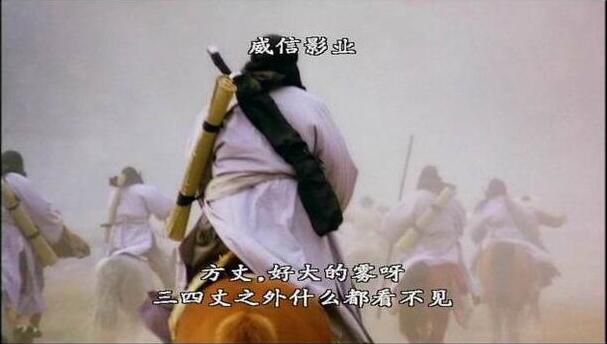 電影 新仙鶴神針:法二亞洲之星數碼修復DVD版 梁朝偉/梅艷芳/關之琳 電影 新仙鶴神針:法二亞洲之星數碼修復DVD版 梁朝偉/梅艷芳/關之琳