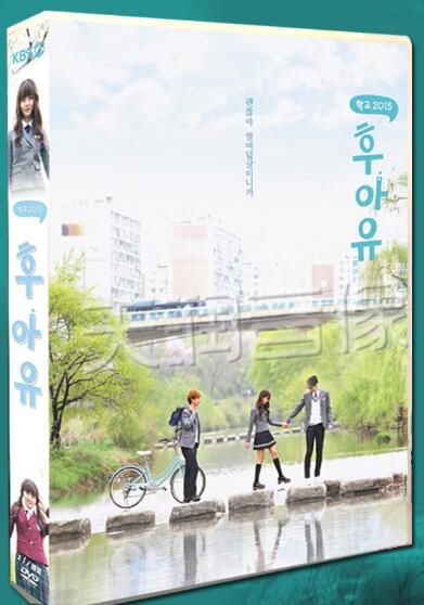 韓劇《你是誰 - 學校2015》金所泫/南柱赫 台灣國語/韓語 高清盒裝11碟 韓劇《你是誰 - 學校2015》金所泫/南柱赫 台灣國語/韓語 高清盒裝11碟
