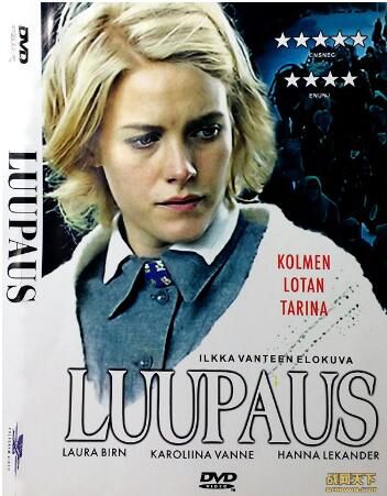 2005芬蘭電影 諾言 二戰/雪地戰/蘇芬戰 DVD 2005芬蘭電影 諾言 二戰/雪地戰/蘇芬戰 DVD