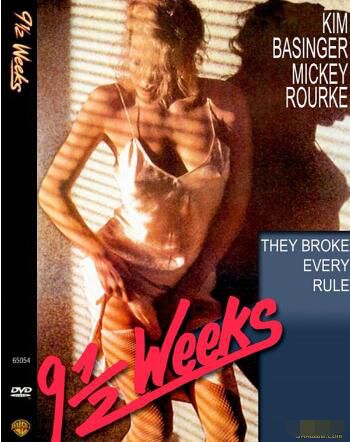 1986電影 愛你九周半/九個半星期 國英語中英字幕 DVD