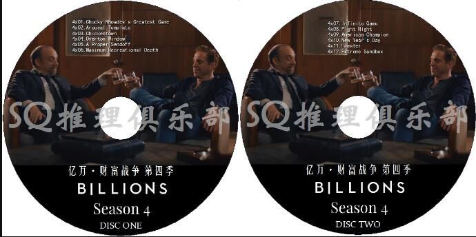 美劇DVD:億萬/財富戰爭/財富之戰 1-6季/Billions 12碟 美劇DVD:億萬/財富戰爭/財富之戰 1-6季/Billions 12碟