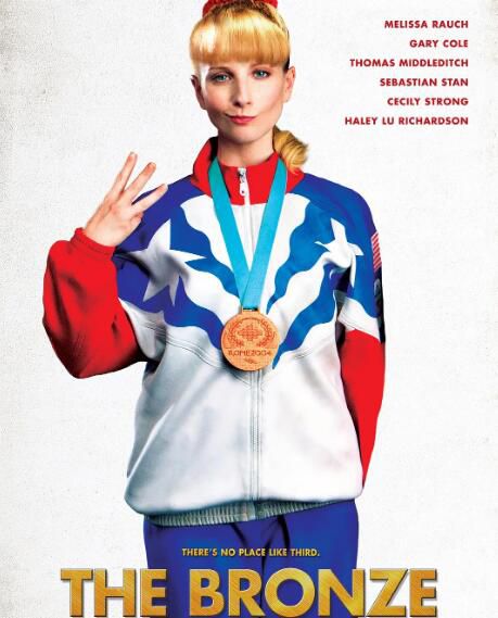 銅牌巨星 The Bronze 歐美喜劇電影 完整無刪減DVD收藏版prev 銅牌巨星 The Bronze 歐美喜劇電影 完整無刪減DVD收藏版prev