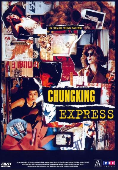 1994香港高分電影 重慶森林/Chungking Express DVD收藏版 王家衛/林青霞 國粵語中字 1994香港高分電影 重慶森林/Chungking Express DVD收藏版 王家衛/林青霞 國粵語中字