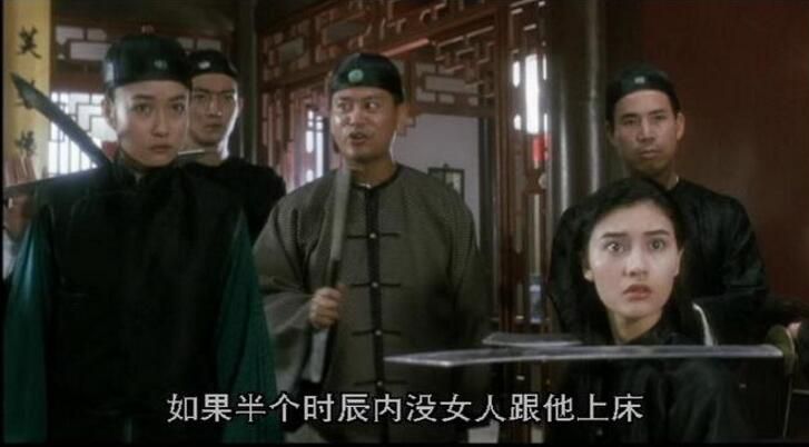 電影 鹿鼎記/神龍教:數碼修復三碟DVD珍藏版 周星馳/邱淑貞/林青霞 電影 鹿鼎記/神龍教:數碼修復三碟DVD珍藏版 周星馳/邱淑貞/林青霞