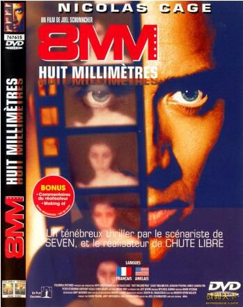 1999德國電影 8毫米/八毫米 尼古拉斯·凱奇 國語中文 DVD