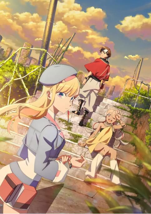 2025日本動畫 永久的黃昏/Towa no yugure 日語中字 盒裝2碟