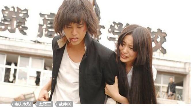 2012日本電影 愛與誠 妻夫木聰/武井咲 日语中字 盒装1碟 2012日本電影 愛與誠 妻夫木聰/武井咲 日语中字 盒装1碟