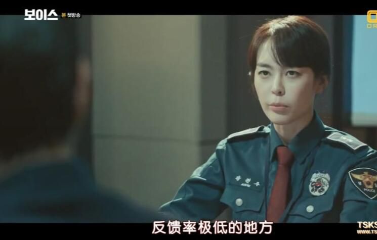 韓劇DVD:VOICE 聲命線/奪命殺聲 1-3季 9碟 韓劇DVD:VOICE 聲命線/奪命殺聲 1-3季 9碟
