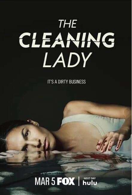 2024美劇《清潔工/The Cleaning Lady/地獄家政婦 第三季》艾洛蒂·袁.英語中字 盒裝2碟 2024美劇《清潔工/The Cleaning Lady/地獄家政婦 第三季》艾洛蒂·袁.英語中字 盒裝2碟