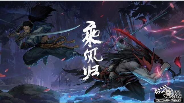 2020動畫短片《英雄聯盟:乘風歸》.國語中字 2020動畫短片《英雄聯盟:乘風歸》.國語中字
