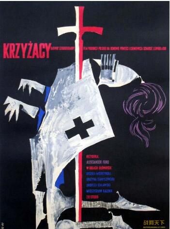 1960波蘭電影 十字軍騎士/十字軍 DVD