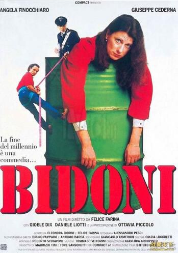 1995意大利電影 潘多拉的證據 安吉拉·費諾切羅 國語無字幕 DVD