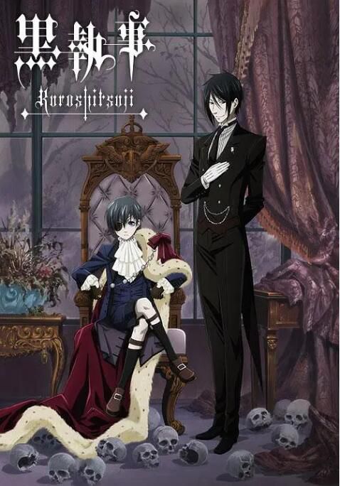 2008高分日本動畫 黑執事/黑管家/Black Butler 日語中字 盒裝3碟