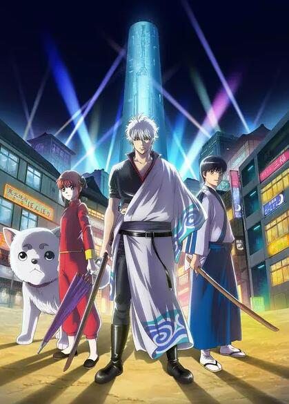 動畫 銀魂(317-328話) 第五季 1碟完整版 動畫 銀魂(317-328話) 第五季 1碟完整版