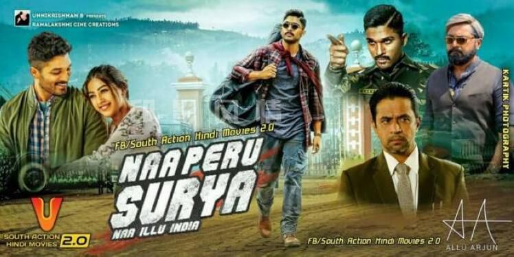 南印度電影《印度狂戰士蘇亞》Naa Peru Surya Na Illu India中文 南印度電影《印度狂戰士蘇亞》Naa Peru Surya Na Illu India中文