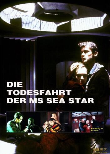 1999德國電影 海上倒計時 拉夫·鮑爾 國語中字 DVD