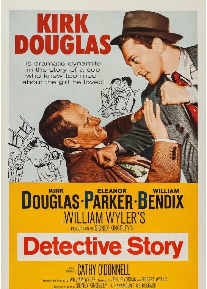 1951美國電影 偵探故事/大偵探故事/偵探的故事 柯克·道格拉斯 1碟