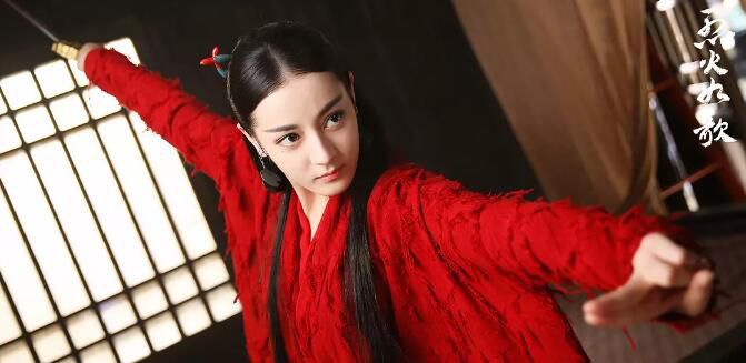 大陸劇【烈火如歌】【周渝民/迪麗熱巴 】【國語中字】清晰9碟 大陸劇【烈火如歌】【周渝民/迪麗熱巴 】【國語中字】清晰9碟