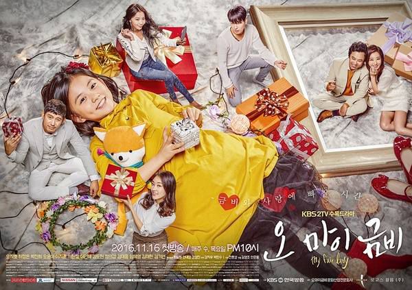 韓劇:Oh My 金雨/哦,我的錦菲/My Fair Lady(樸真熙 吳智昊)3D9 韓劇:Oh My 金雨/哦,我的錦菲/My Fair Lady(樸真熙 吳智昊)3D9