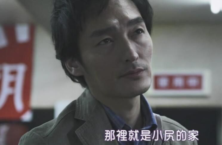 2018新犯罪單元劇DVD:未解決事件之六File.06 赤報隊事件 草剪剛 2018新犯罪單元劇DVD:未解決事件之六File.06 赤報隊事件 草剪剛