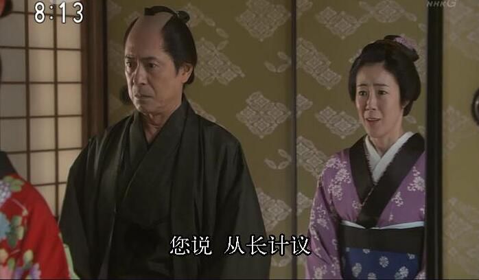 經典日劇 阿淺來了 TV版156集 波瑠/宮崎葵/玉木宏 16DVD盒裝