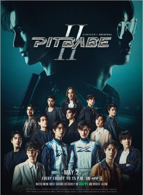 2025高分泰劇 極速戀人2 納里特·普羅葆潘 泰語中字 盒裝3碟 2025高分泰劇 極速戀人2 納里特·普羅葆潘 泰語中字 盒裝3碟