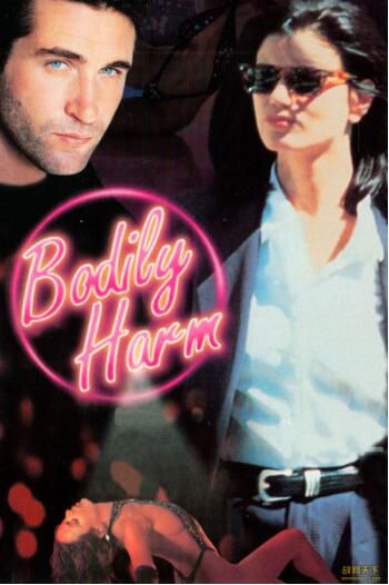 1995美國電影 舞女懸案 國語英語中字 DVD 1995美國電影 舞女懸案 國語英語中字 DVD