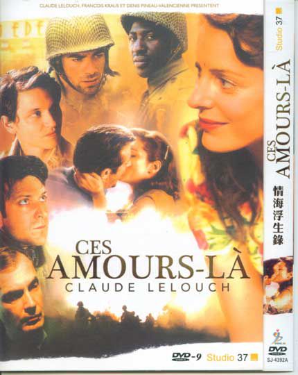 2010法國電影 情海浮生錄/這樣的愛 奧黛麗·達娜 法語中字 盒裝1碟 2010法國電影 情海浮生錄/這樣的愛 奧黛麗·達娜 法語中字 盒裝1碟