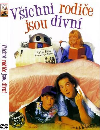 1991美國電影 卡森家的新人/機器人老爸 正大劇場 英語中字 DVD