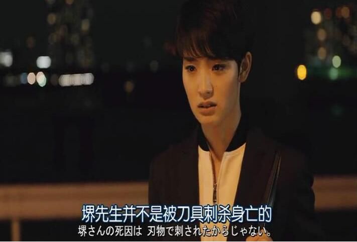 2015刑事劇DVD:天使與惡魔懸疑案件匿名交涉科【剛力彩芽】2碟 2015刑事劇DVD:天使與惡魔懸疑案件匿名交涉科【剛力彩芽】2碟