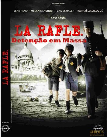 2010法國電影 圍捕/巴黎血色圍城 二戰/集中營/法德戰 DVD 2010法國電影 圍捕/巴黎血色圍城 二戰/集中營/法德戰 DVD
