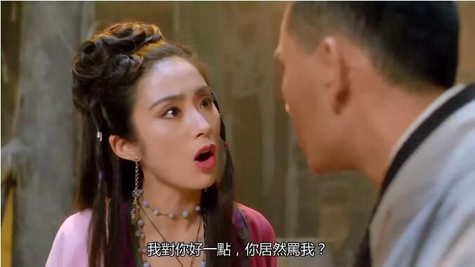 電影 天龍八部之天山童姥 林青霞/鞏俐 國語中字 盒裝1碟 電影 天龍八部之天山童姥 林青霞/鞏俐 國語中字 盒裝1碟