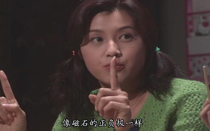 超經典日劇 戀愛世紀TV修復版+特典 木村拓哉/松隆子 7碟DVD 超經典日劇 戀愛世紀TV修復版+特典 木村拓哉/松隆子 7碟DVD