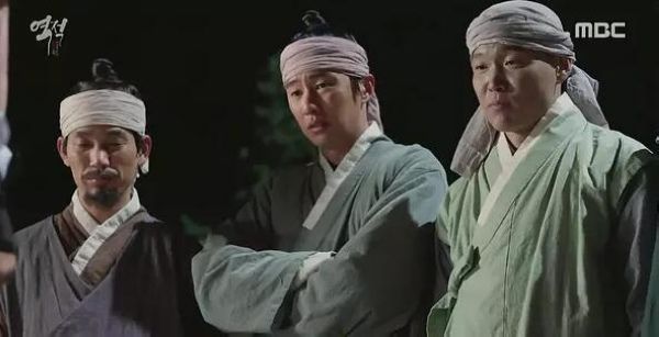 2017韓劇 逆賊:偷百姓的盜賊 金相中/尹均相 韓語中字 8碟 2017韓劇 逆賊:偷百姓的盜賊 金相中/尹均相 韓語中字 8碟